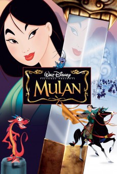 Mulan 1  มู่หลาน 1